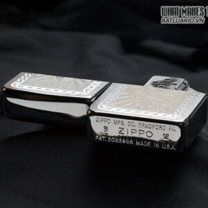 Zippo 28325 - Zippo 1941 Replica Fluer-de-lis Brushed Chrome