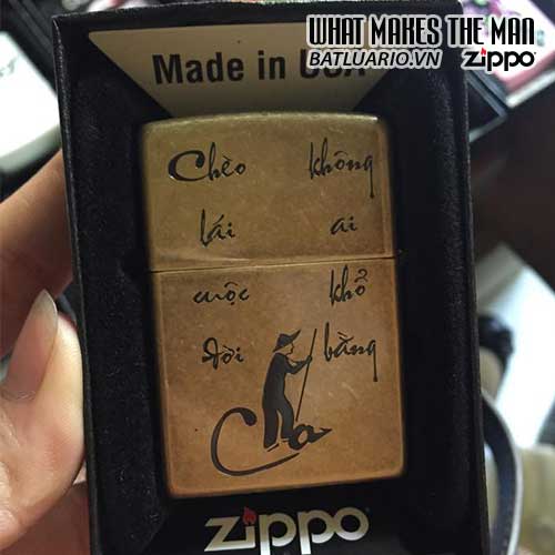 Zippo khắc Cha - Zippo 201FB.CHA 1 Zippo khắc Cha - Zippo 201FB.CHA