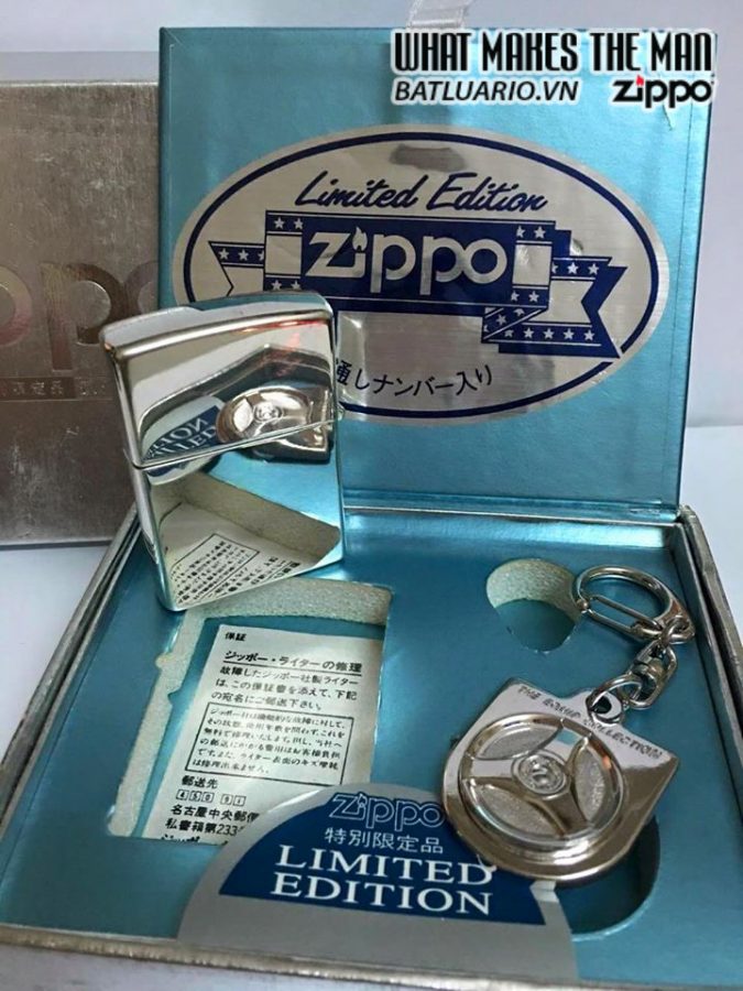 ZIPPO GIFT SET – limited 0321 25