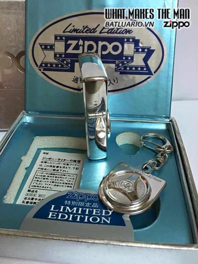 ZIPPO GIFT SET – limited 0321 23