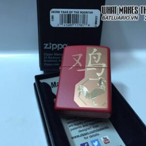 Zippo 29259 – Zippo Year of the Rooster 5