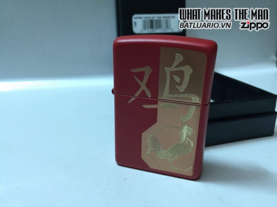 Zippo 29259 – Zippo Year of the Rooster 3