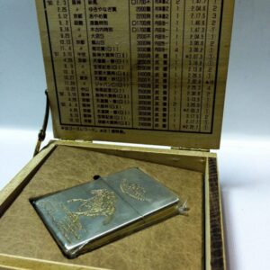 Zippo Mejiro McQueen - 1994 18 Zippo Mejiro McQueen – 1994 5