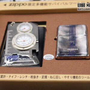 ZIPPO GIFTSET – PHỤ KIỆN ĐA NĂNG NO.0053 5