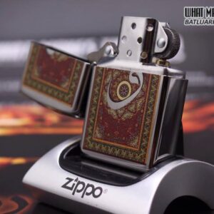 ZIPPO 250 VAV