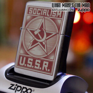 ZIPPO 207 SOCIALISM USSR POSTER