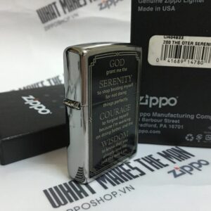ZIPPO 200 THE OTER SERENITY PRAYER 8 ZIPPO 200 THE OTER SERENITY PRAYER 4