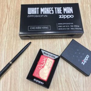 Zippo 29522 - Zippo Year Of The Dog Red Matte 1