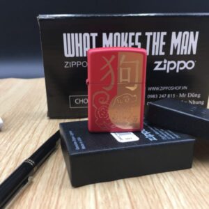 Zippo 29522 - Zippo Year Of The Dog Red Matte 3