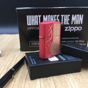 Zippo 29522 - Zippo Year Of The Dog Red Matte 4