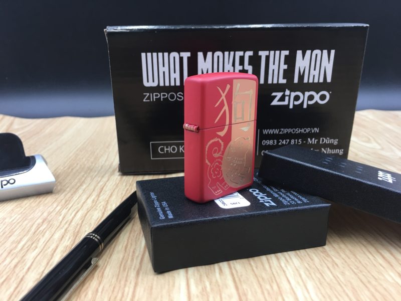 Zippo 29522 - Zippo Year Of The Dog Red Matte 4