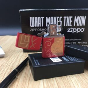 Zippo 29522 - Zippo Year Of The Dog Red Matte 6