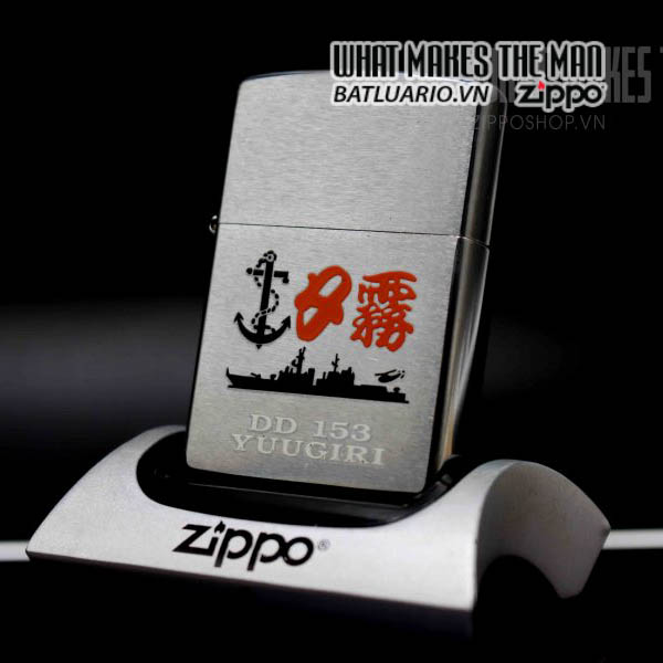 zippo la mã 2000 tàu nhật bản dd153 yuugiri 2