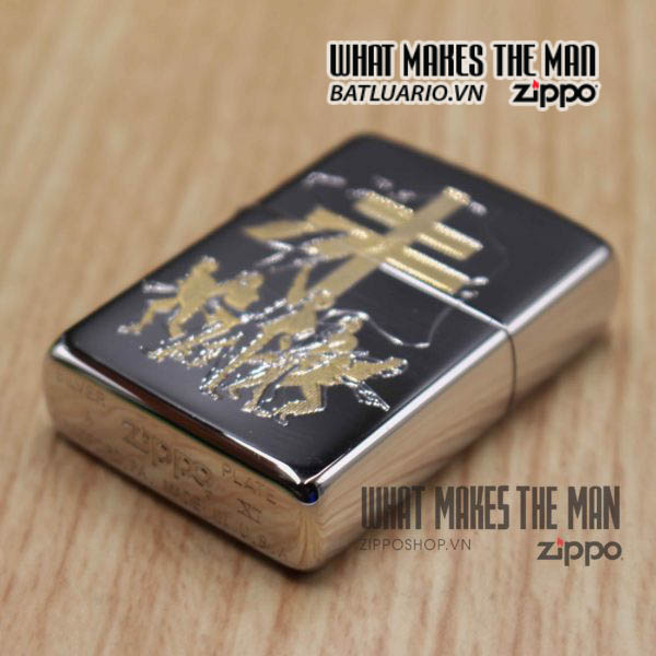 zippo victoire pour la liberte 1945-1995 3 zippo victoire pour la liberte 1945-1995 3