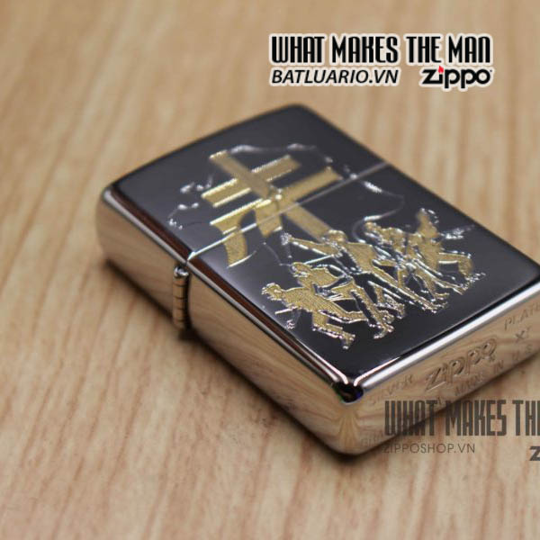 zippo victoire pour la liberte 1945-1995 4 zippo victoire pour la liberte 1945-1995 4