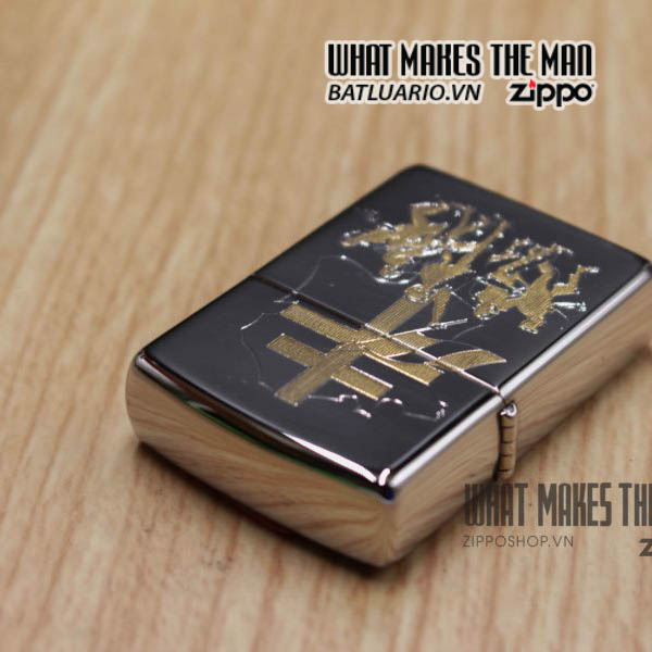zippo victoire pour la liberte 1945-1995 5 zippo victoire pour la liberte 1945-1995 5