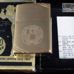 ZIPPO COMMEMORATIVE 1932-1982 – 50TH ANNIVERSARY – KỶ NIÊM 50 NĂM THÀNH LẬP HÃNG ZIPPO 1