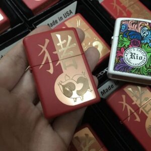 Zippo 29661 - Zippo Chinese Year of the Pig Red Matte 1