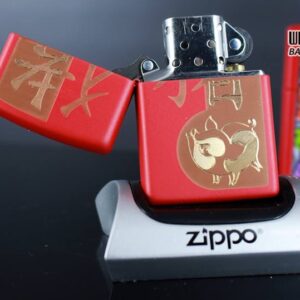 Zippo 29661 - Zippo Chinese Year of the Pig Red Matte 10