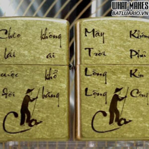 ZIPPO 201FB KHẮC CHA 08-09 – ZIPPO 201FB.CHA0809