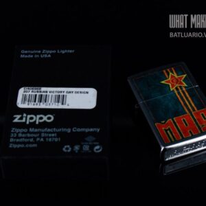 ZIPPO 207 RUSSIAN VICTORY DAY DESIGN 1