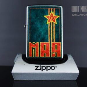 ZIPPO 207 RUSSIAN VICTORY DAY DESIGN 2