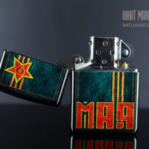 ZIPPO 207 RUSSIAN VICTORY DAY DESIGN 7