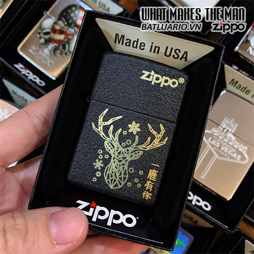 ZIPPO 236 ALL THE WAY WITH YOU