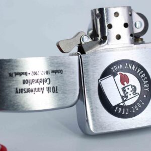 Zippo 2002 - 70th Anniversary Celebration 6