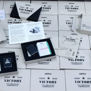 Zippo VE/VJ 75th Anniversary Collectible Steel Case - Zippo Victory in Europe & Japan Collectible Lighter - Zippo 49264 33