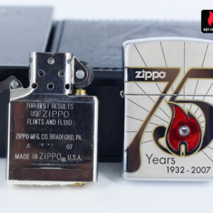 Zippo 2007 – 75th Anniversary Edition – China – Limited CHN 1 Of 3888 8