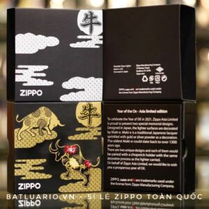 Zippo Year Of The Ox Limited Edition 3