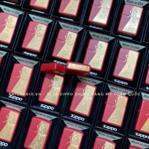 Zippo 48282 - Zippo Year of the Rabbit Red Matte 10