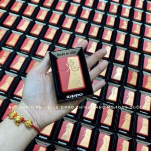 Zippo 48282 - Zippo Year of the Rabbit Red Matte 17