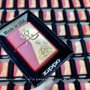 Zippo 48282 - Zippo Year of the Rabbit Red Matte 32