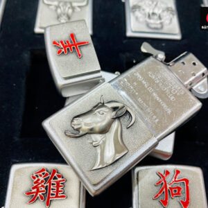 Zippo Set 2010-2011 – Zippo Lighter Collection Chinese Zodiac Set – 12 Con Giáp Châu Á 18