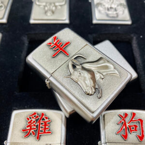Zippo Set 2010-2011 – Zippo Lighter Collection Chinese Zodiac Set – 12 Con Giáp Châu Á 21