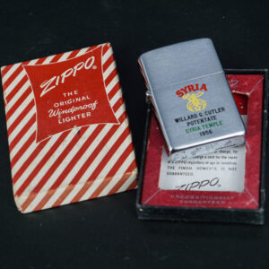 Zippo Xưa 1955 – Syria Temple 1