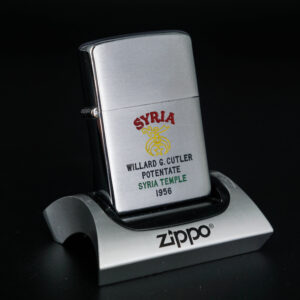 Zippo Xưa 1955 – Syria Temple