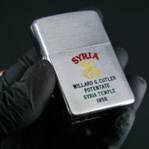 Zippo Xưa 1955 – Syria Temple 5
