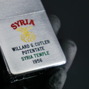 Zippo Xưa 1955 – Syria Temple 6
