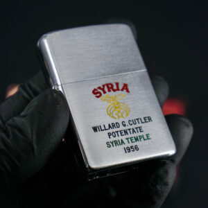 Zippo Xưa 1955 – Syria Temple 7
