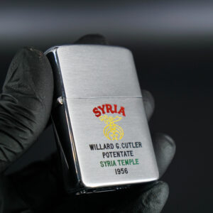 Zippo Xưa 1955 – Syria Temple 8