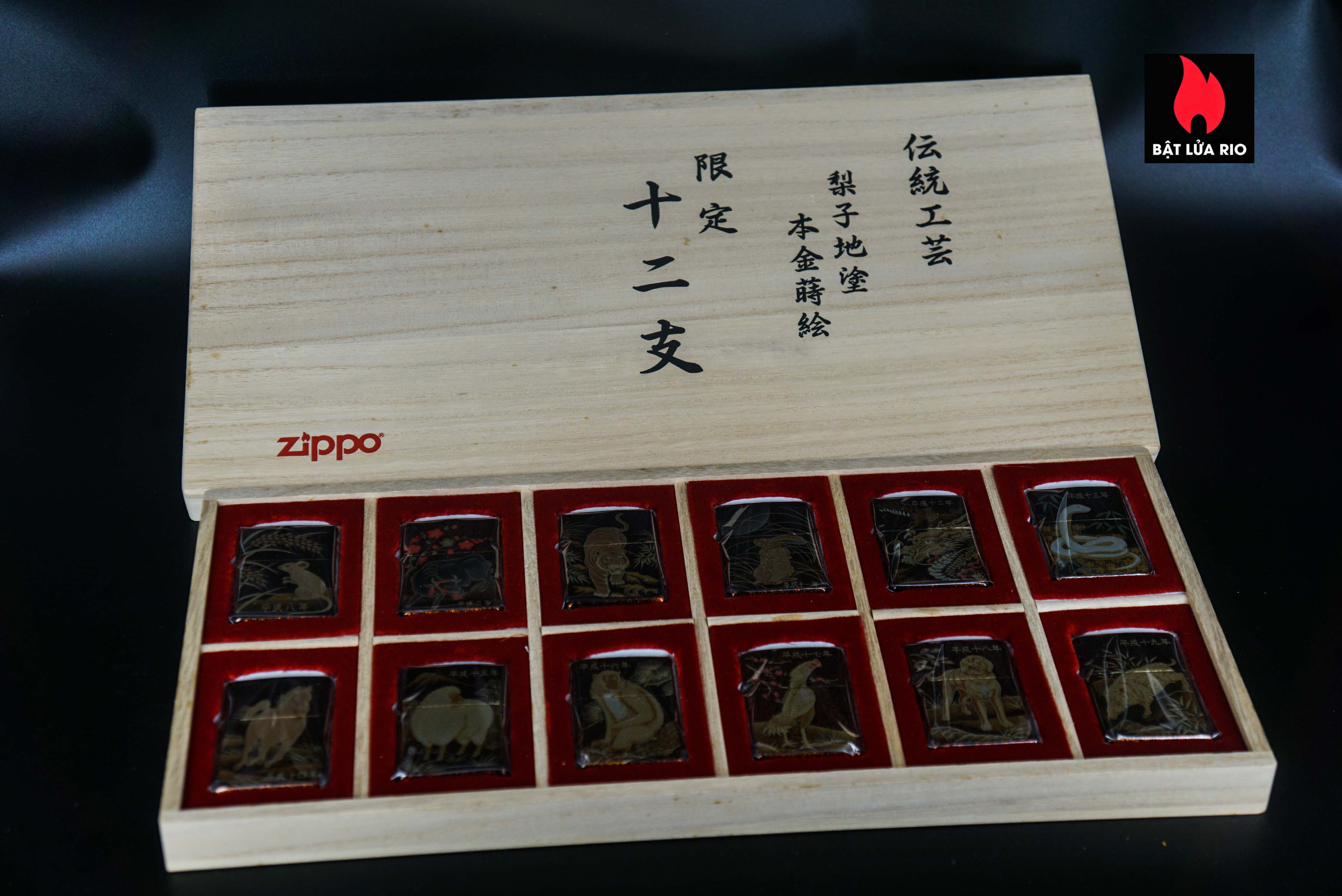 Zippo Set 1999-2006 – Japan Zodiac Set – 12 Con Giáp Châu Á – Nashiji-nuri Sơn Mài Makie Thủ Công Truyền Thống Nhật Bản 101