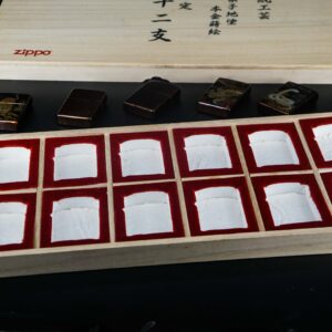 Zippo Set 1999-2006 – Japan Zodiac Set – 12 Con Giáp Châu Á – Nashiji-nuri Sơn Mài Makie Thủ Công Truyền Thống Nhật Bản 40