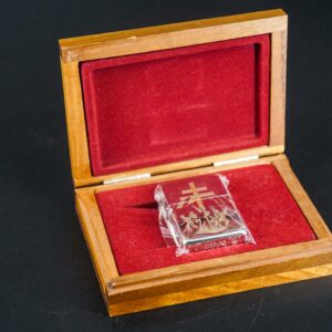 Zippo La Mã 1995 – Victoire Pour La Liberte 1945-1995 – Silver Plate – Limited 195/500 20