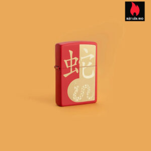 Zippo 46300 - Zippo Year of the Snake 2025 1