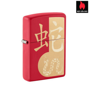 Zippo 46300 - Zippo Year of the Snake 2025