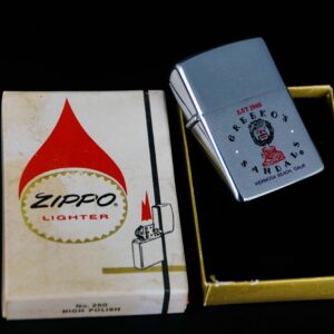 Zippo Xưa 1975 – Greeko's Sandals