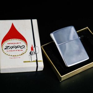 Zippo Canada 1975-1986 – The Hi-Fi's 4